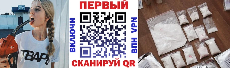 Купить закладки Камбарка Амфетамин Premium