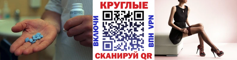 Купить  Камбарка  Ecstasy таблы 