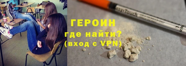 кокаин Елабуга