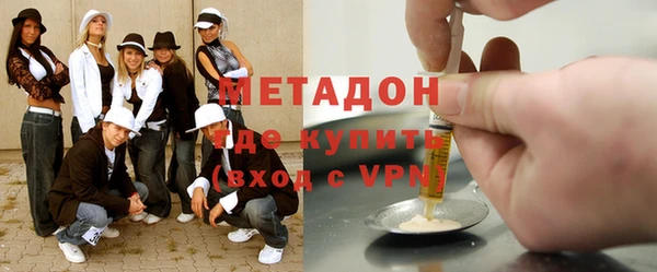 кокаин Елабуга