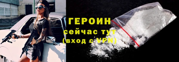 шишки Елизово