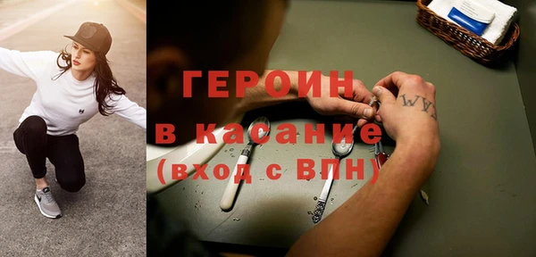 шишки Елизово