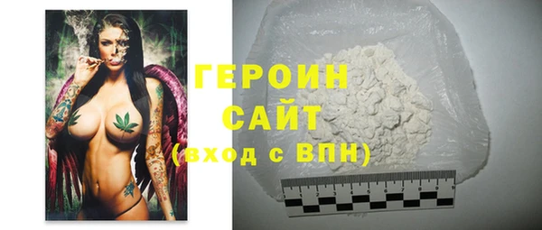 кокаин Елабуга