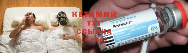 герыч Ельня