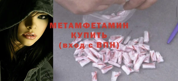 герыч Ельня