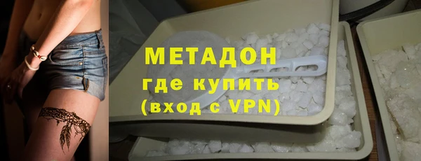 герыч Ельня