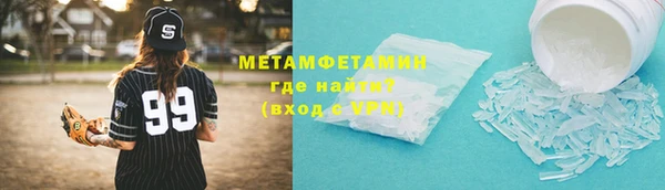 кокаин Елабуга