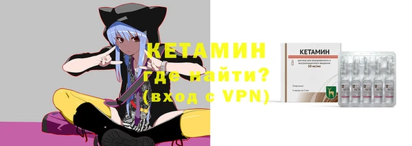 герыч Ельня