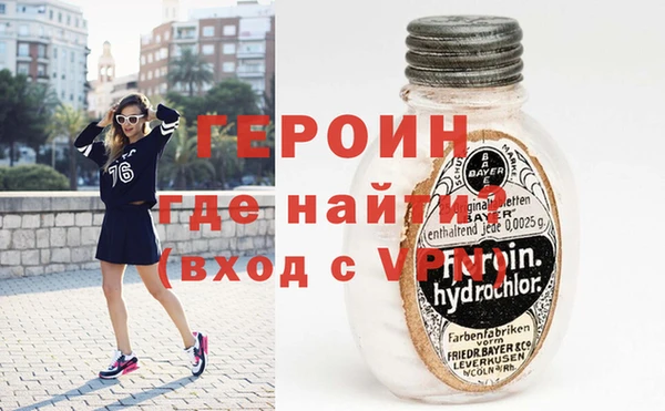 шишки Елизово