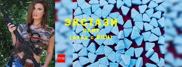 кокаин Елабуга
