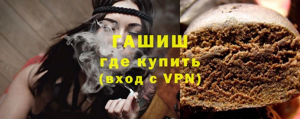 кокаин Елабуга