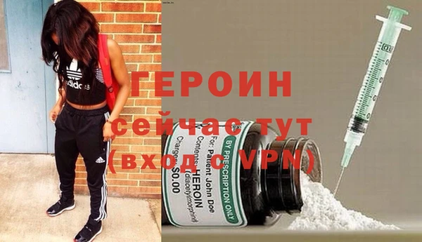 шишки Елизово