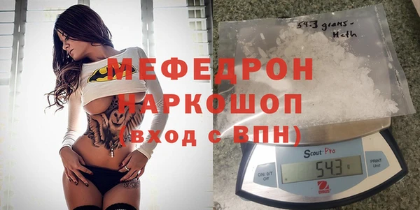 шишки Елизово