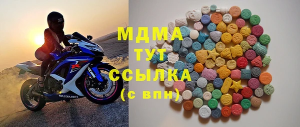 кокаин Елабуга