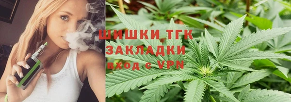 кокаин Елабуга