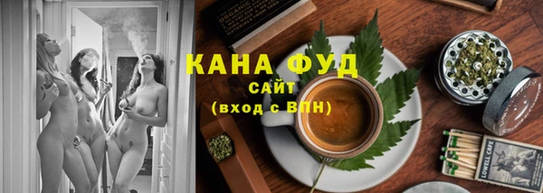 герыч Ельня
