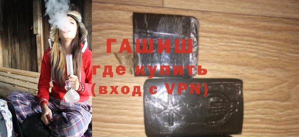 кокаин Елабуга