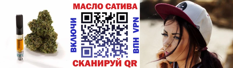 Дистиллят ТГК Wax  Купить закладки  Камбарка 